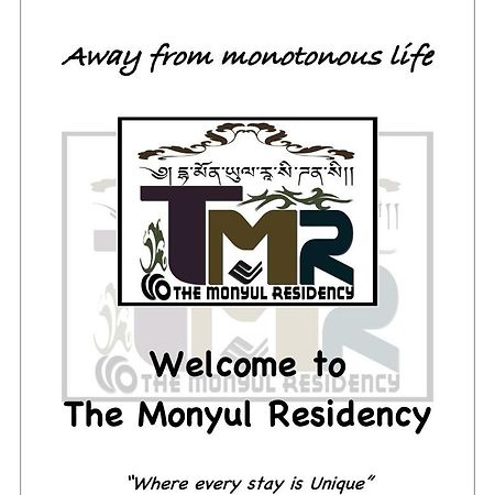 Hotel The Monyul Residency Tawang Exteriér fotografie